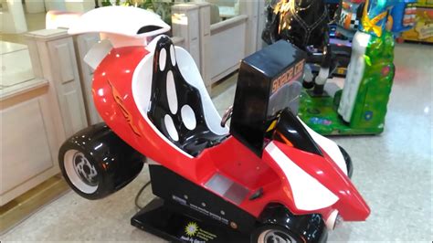 merkur simulator.